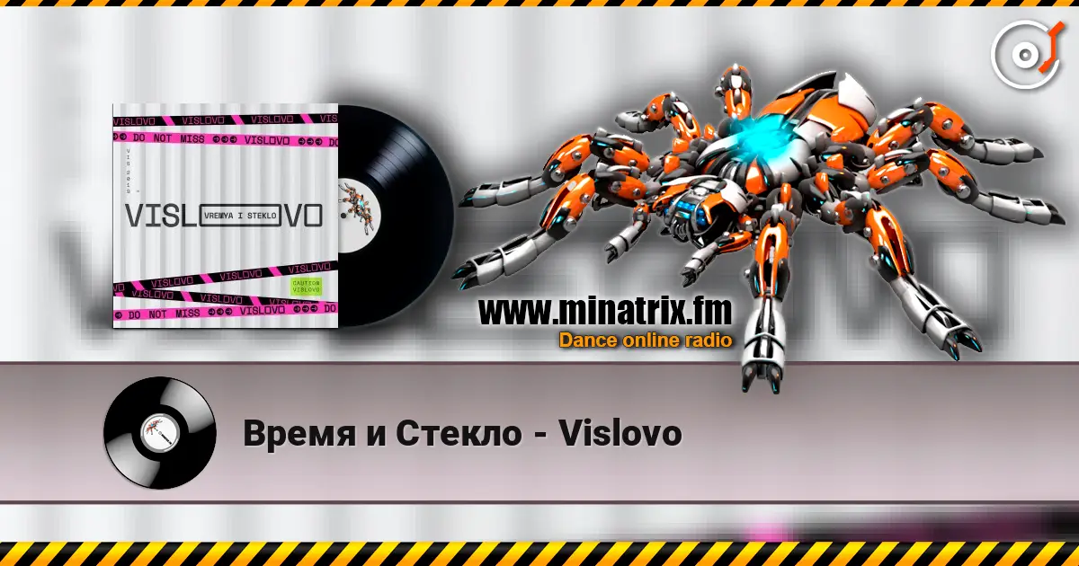 Время и Стекло - Vislovo escuchar online en alta calidad | Minatrix.FM