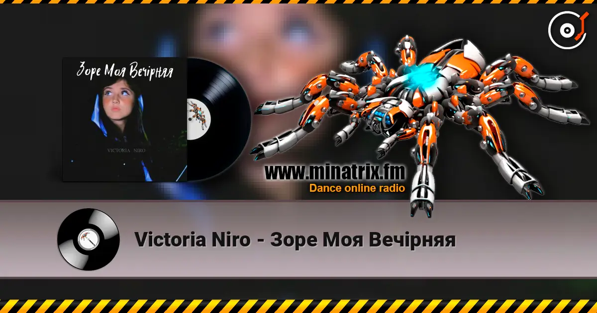Victoria Niro - Зоре Моя Вечірняя escuchar online en alta calidad | Minatrix.FM