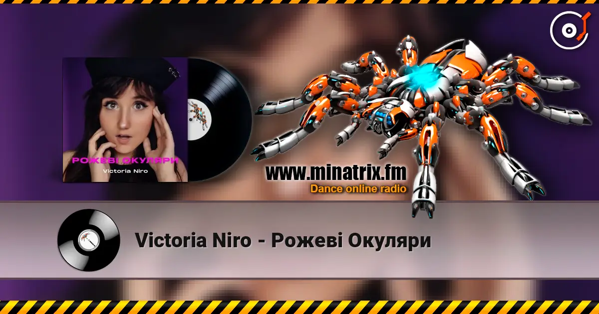 Victoria Niro - Рожеві Окуляри escuchar online en alta calidad | Minatrix.FM