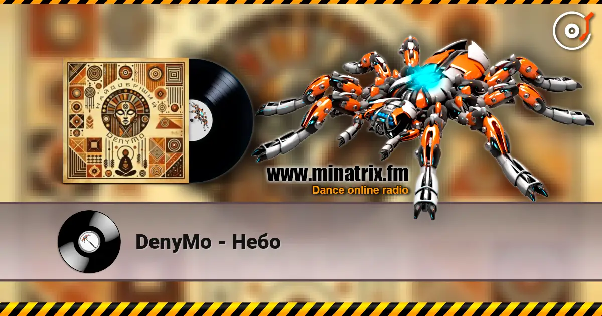 DenyMo - Небо escuchar online en alta calidad | Minatrix.FM