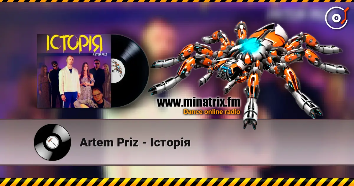 Artem Priz - Історія escuchar online en alta calidad | Minatrix.FM
