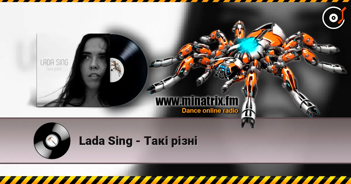 Lada Sing - Такі різні escuchar online en alta calidad | Minatrix.FM