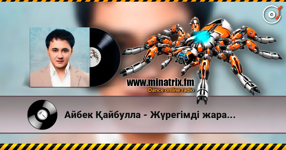 Айбек Қайбулла - Жүрегімді жараладың escuchar online en alta calidad | Minatrix.FM