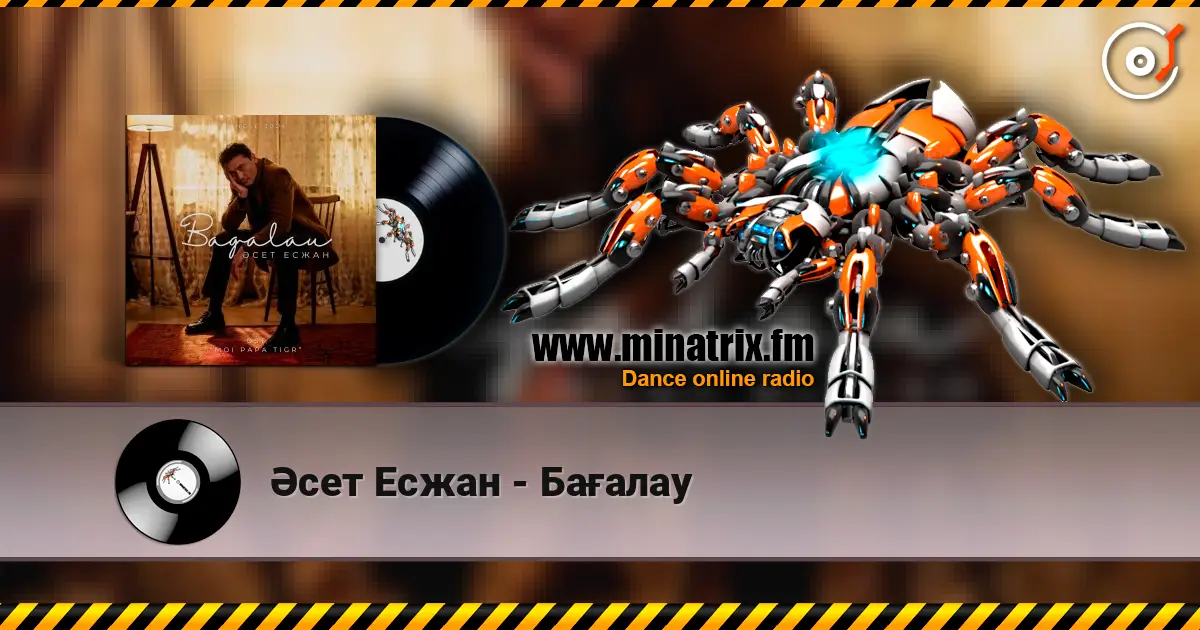 Әсет Есжан - Бағалау escuchar online en alta calidad | Minatrix.FM