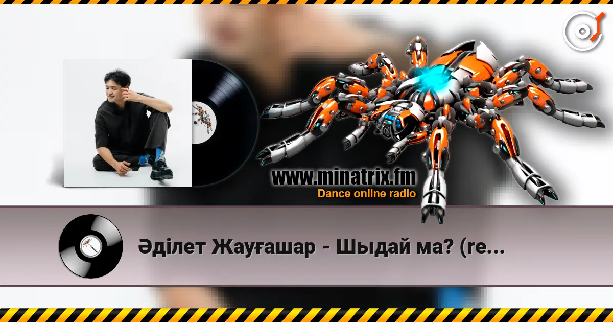 Әділет Жауғашар - Шыдай ма? (remix) escuchar online en alta calidad | Minatrix.FM