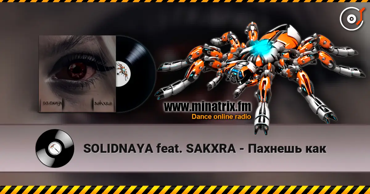 SOLIDNAYA feat. SAKXRA - Пахнешь как escuchar online en alta calidad | Minatrix.FM