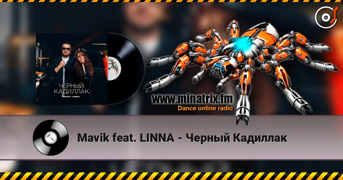 Mavik feat. LINNA - Черный Кадиллак escuchar online en alta calidad | Minatrix.FM