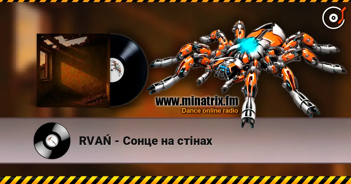 RVAŃ - Сонце на стінах escuchar online en alta calidad | Minatrix.FM