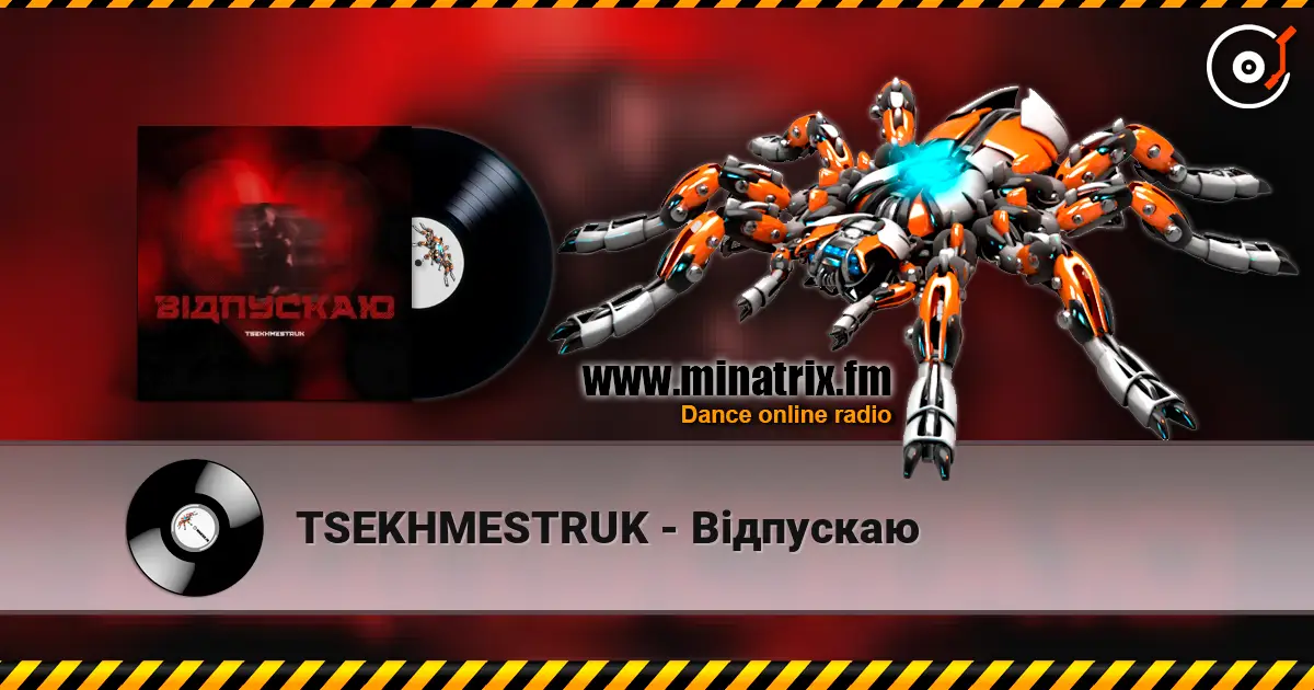 TSEKHMESTRUK - Відпускаю escuchar online en alta calidad | Minatrix.FM
