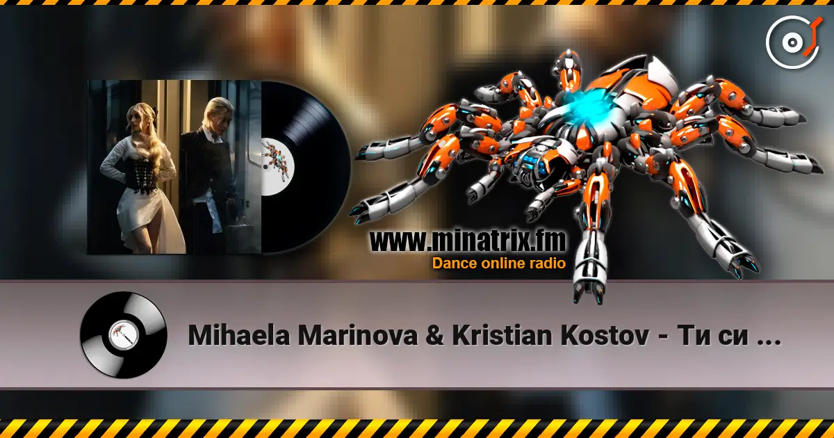 Mihaela Marinova & Kristian Kostov - Ти си сърце escuchar online en alta calidad | Minatrix.FM