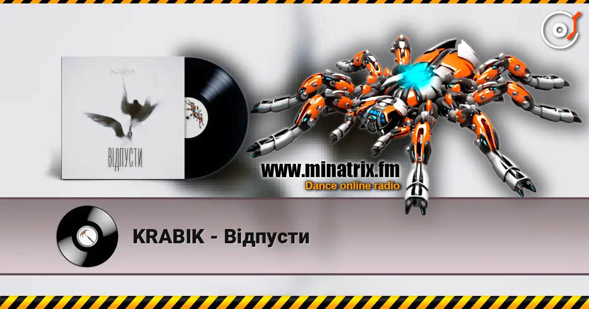 KRABIK - Відпусти escuchar online en alta calidad | Minatrix.FM