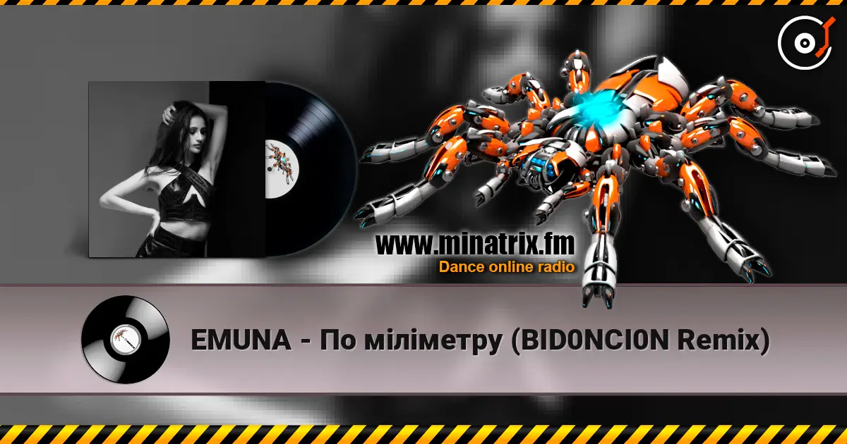 EMUNA - По міліметру (BID0NCI0N Remix) escuchar online en alta calidad | Minatrix.FM