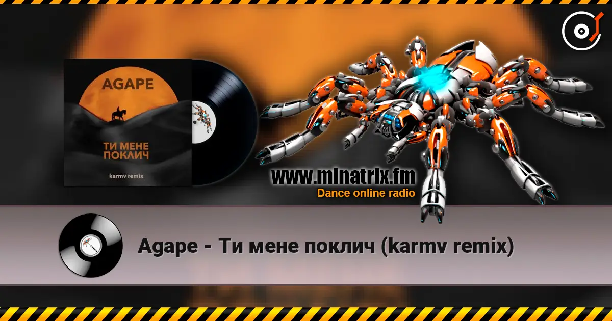 Agape - Ти мене поклич (karmv remix) escuchar online en alta calidad | Minatrix.FM