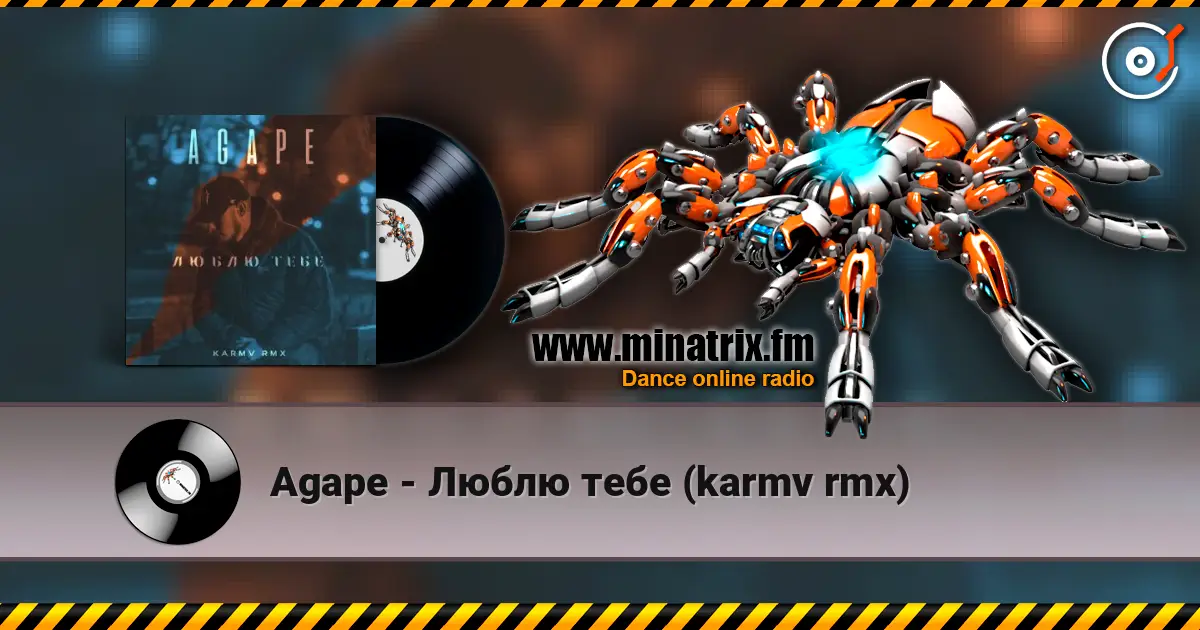 Agape - Люблю тебе (karmv rmx) escuchar online en alta calidad | Minatrix.FM