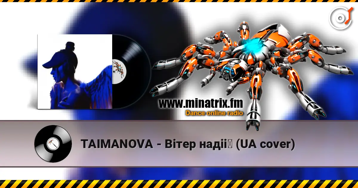 TAIMANOVA - Вітер надії (UA cover) escuchar online en alta calidad | Minatrix.FM
