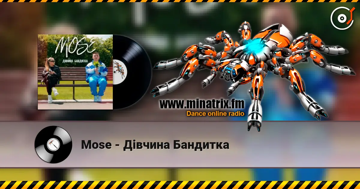 Mose - Дівчина Бандитка escuchar online en alta calidad | Minatrix.FM