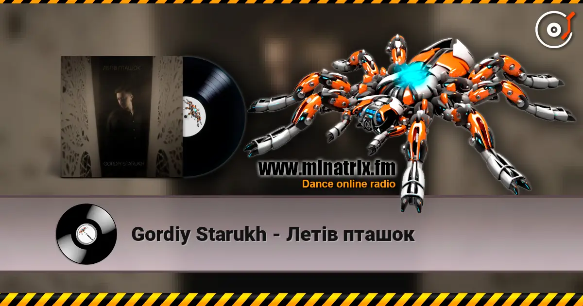 Gordiy Starukh - Летів пташок escuchar online en alta calidad | Minatrix.FM