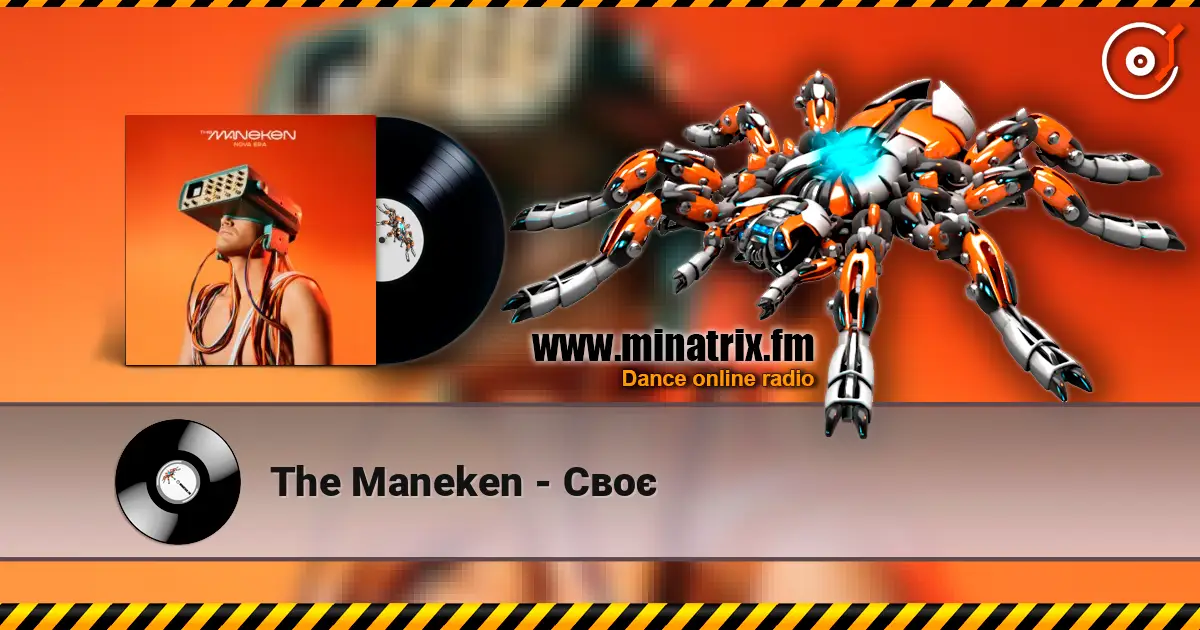 The Maneken - Своє escuchar online en alta calidad | Minatrix.FM