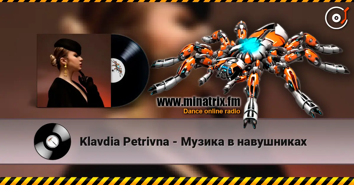 Klavdia Petrivna - Музика в навушниках escuchar online en alta calidad | Minatrix.FM