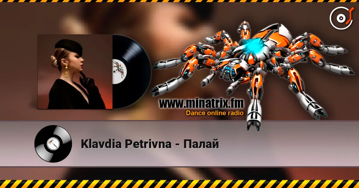Klavdia Petrivna - Палай escuchar online en alta calidad | Minatrix.FM