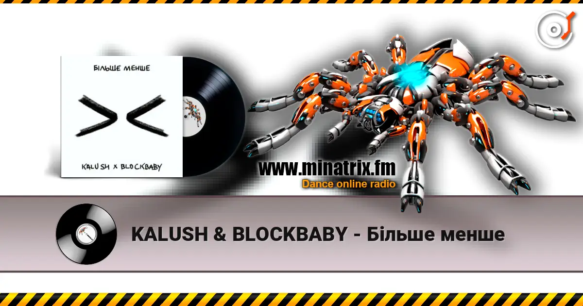 KALUSH & BLOCKBABY - Більше менше escuchar online en alta calidad | Minatrix.FM