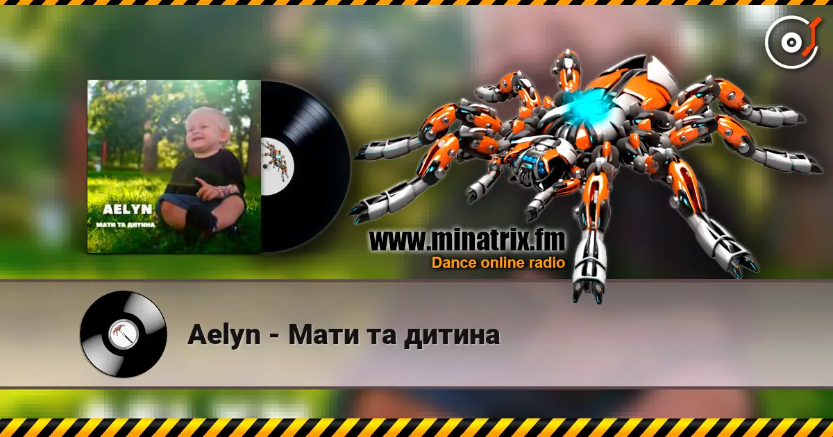 Aelyn - Мати та дитина escuchar online en alta calidad | Minatrix.FM