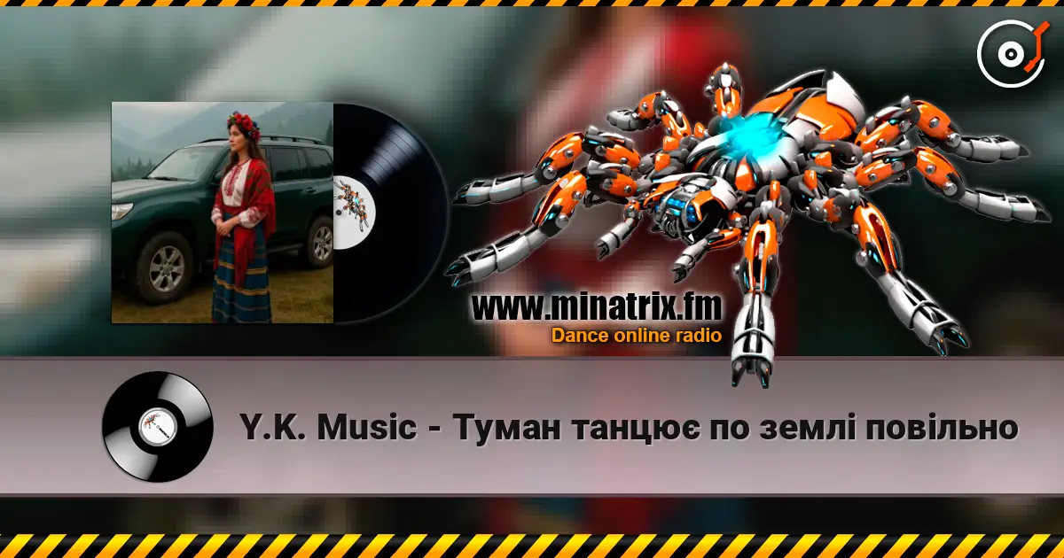 Y.K. Music - Туман танцює по землі повільно escuchar online en alta calidad | Minatrix.FM