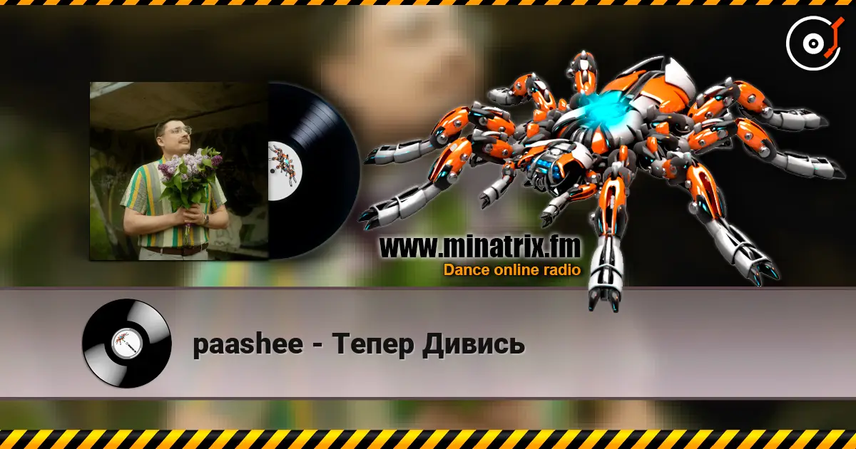 paashee - Тепер Дивись escuchar online en alta calidad | Minatrix.FM