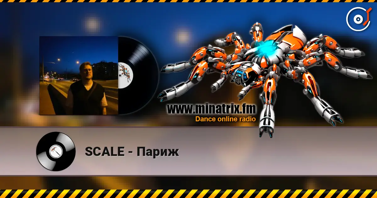 SCALE - Париж escuchar online en alta calidad | Minatrix.FM