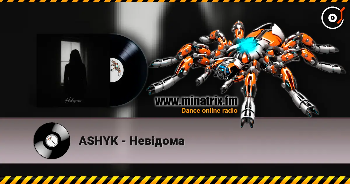 ASHYK - Невідома escuchar online en alta calidad | Minatrix.FM