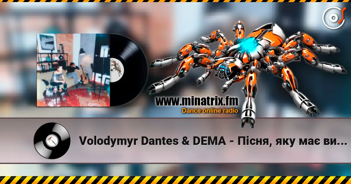 Volodymyr Dantes & DEMA - Пісня, яку має виконати чоловік escuchar online en alta calidad | Minatrix.FM
