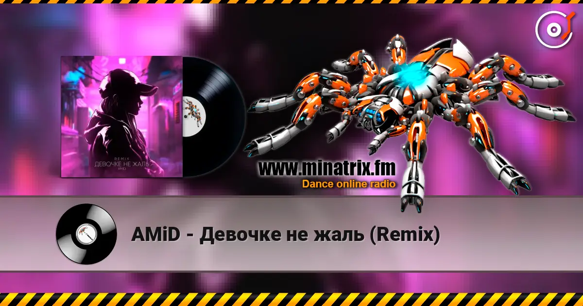AMiD - Девочке не жаль (Remix) escuchar online en alta calidad | Minatrix.FM