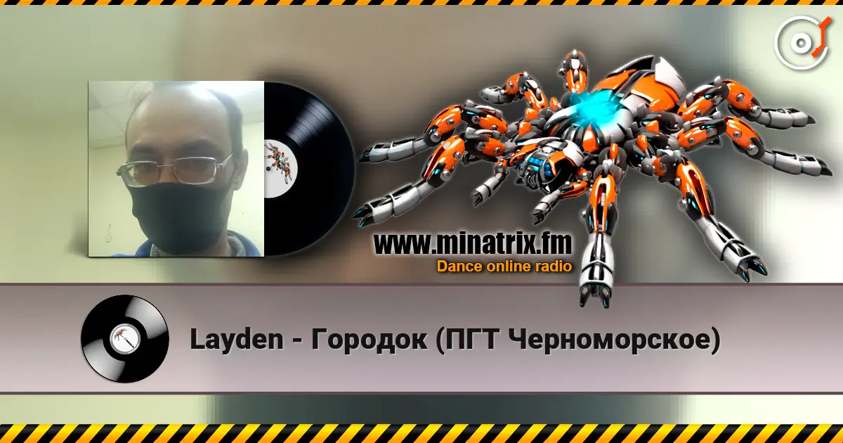 Layden - Городок (ПГТ Черноморское) escuchar online en alta calidad | Minatrix.FM