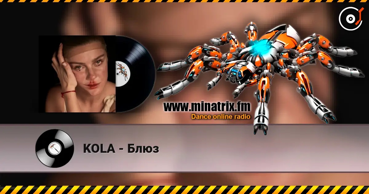 KOLA - Блюз escuchar online en alta calidad | Minatrix.FM