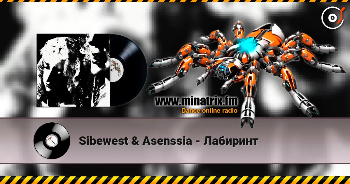 Sibewest & Asenssia - Лабиринт escuchar online en alta calidad | Minatrix.FM