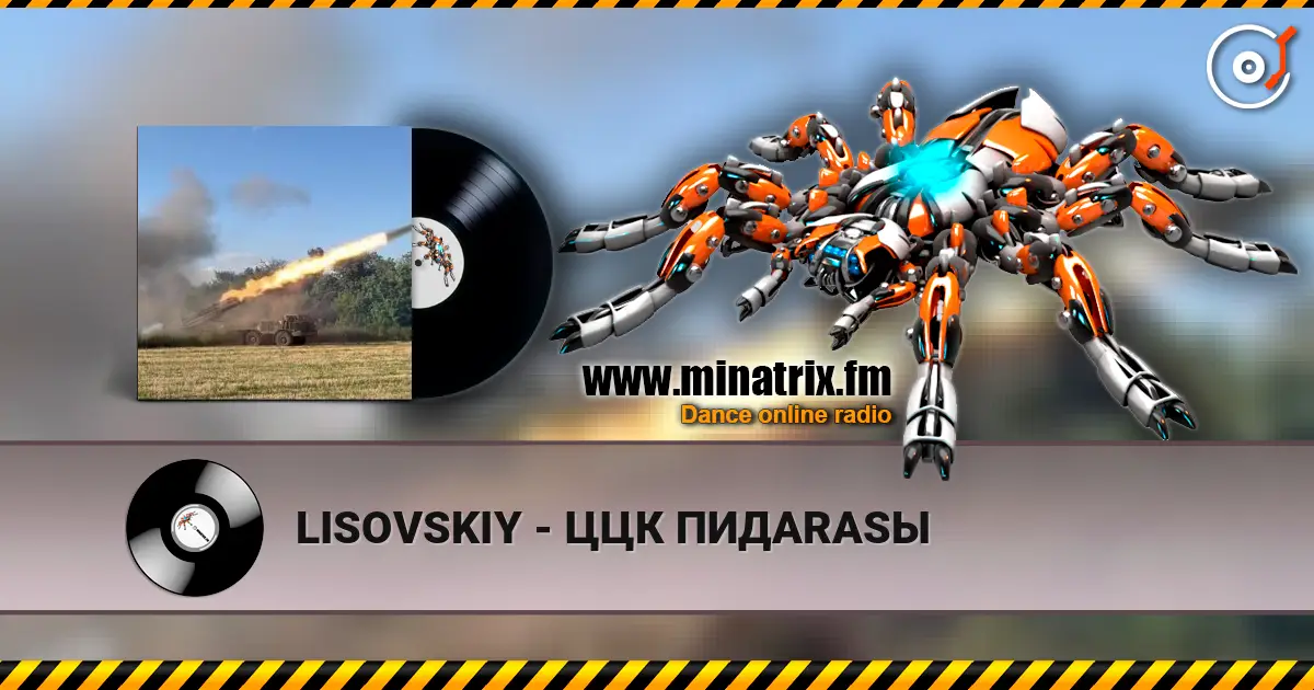 LISOVSKIY - ЦЦК ПИДАRASЫ escuchar online en alta calidad | Minatrix.FM