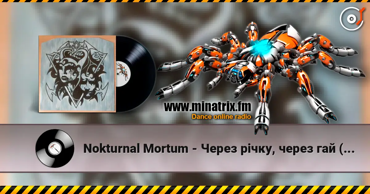 Nokturnal Mortum - Через рiчку, через гай (Ластiвка) escuchar online en alta calidad | Minatrix.FM