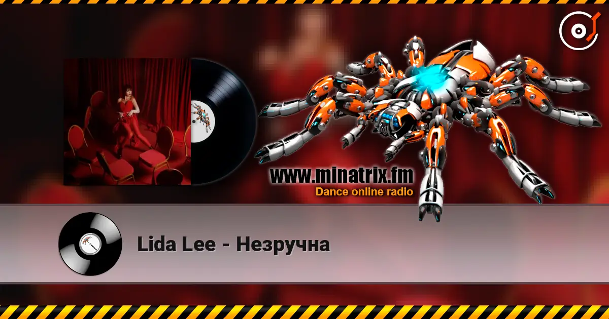 Lida Lee - Незручна escuchar online en alta calidad | Minatrix.FM