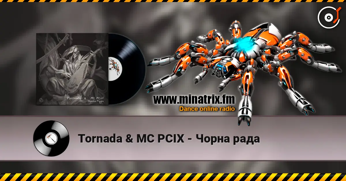 Tornada & MC PCIX - Чорна рада escuchar online en alta calidad | Minatrix.FM
