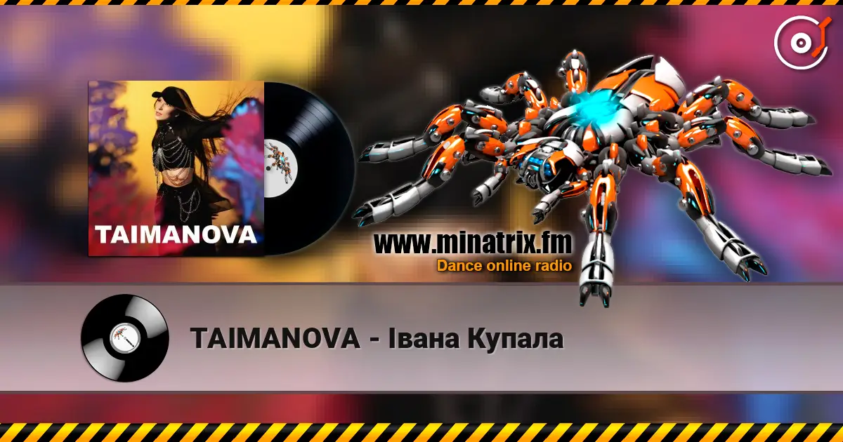 TAIMANOVA - Івана Купала escuchar online en alta calidad | Minatrix.FM