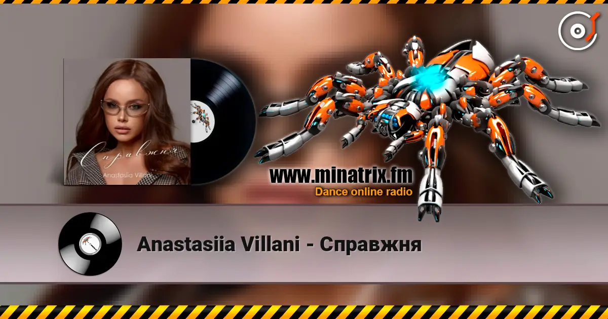 Anastasiia Villani - Справжня escuchar online en alta calidad | Minatrix.FM