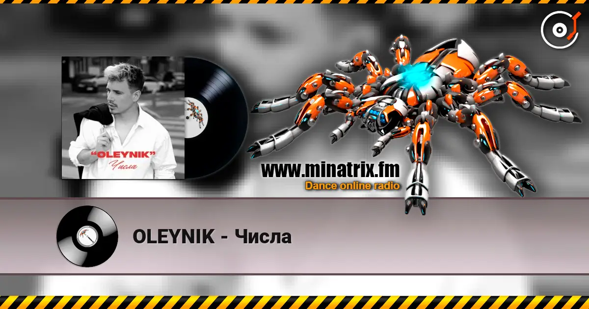 OLEYNIK - Числа escuchar online en alta calidad | Minatrix.FM