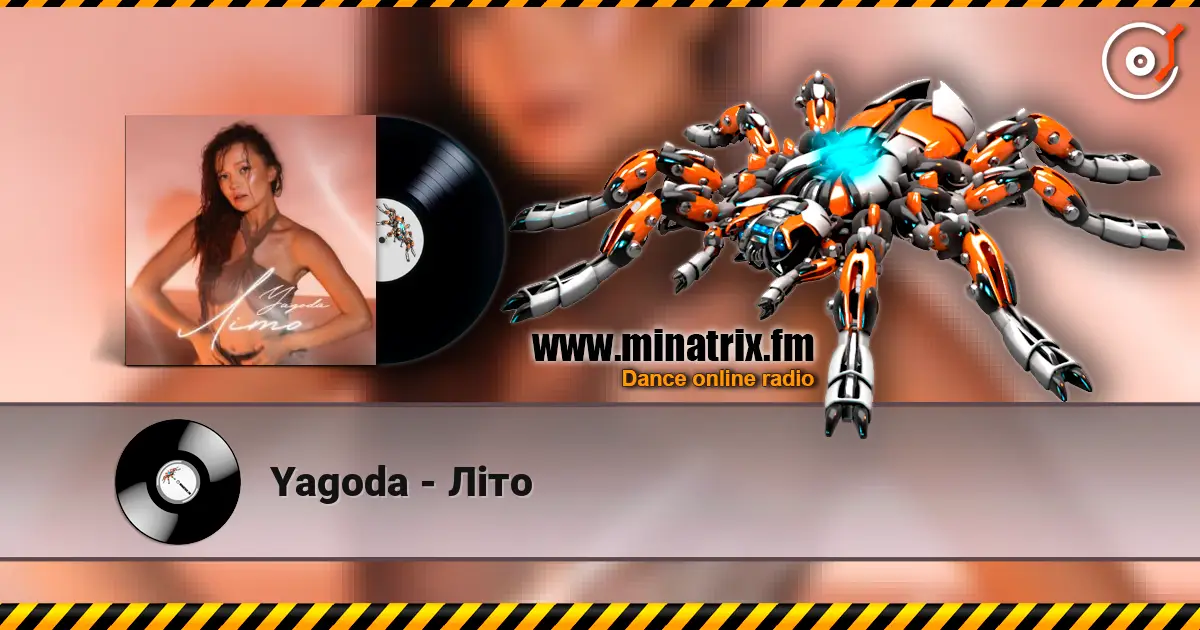 Yagoda - Літо escuchar online en alta calidad | Minatrix.FM