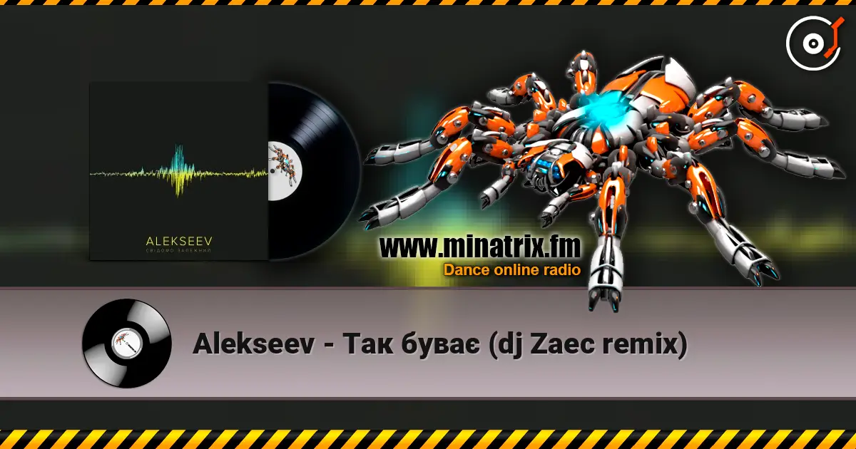 Alekseev - Так буває (dj Zaec remix) escuchar online en alta calidad | Minatrix.FM