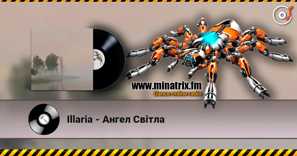 Illaria - Ангел Світла escuchar online en alta calidad | Minatrix.FM