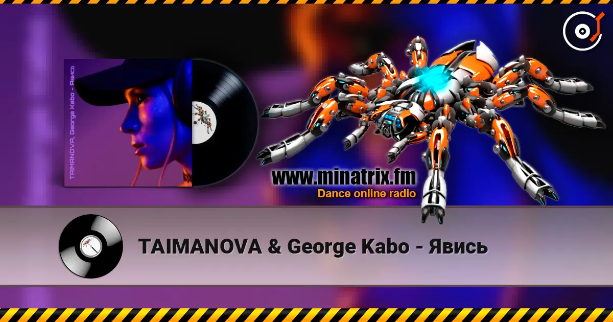 TAIMANOVA & George Kabo - Явись escuchar online en alta calidad | Minatrix.FM