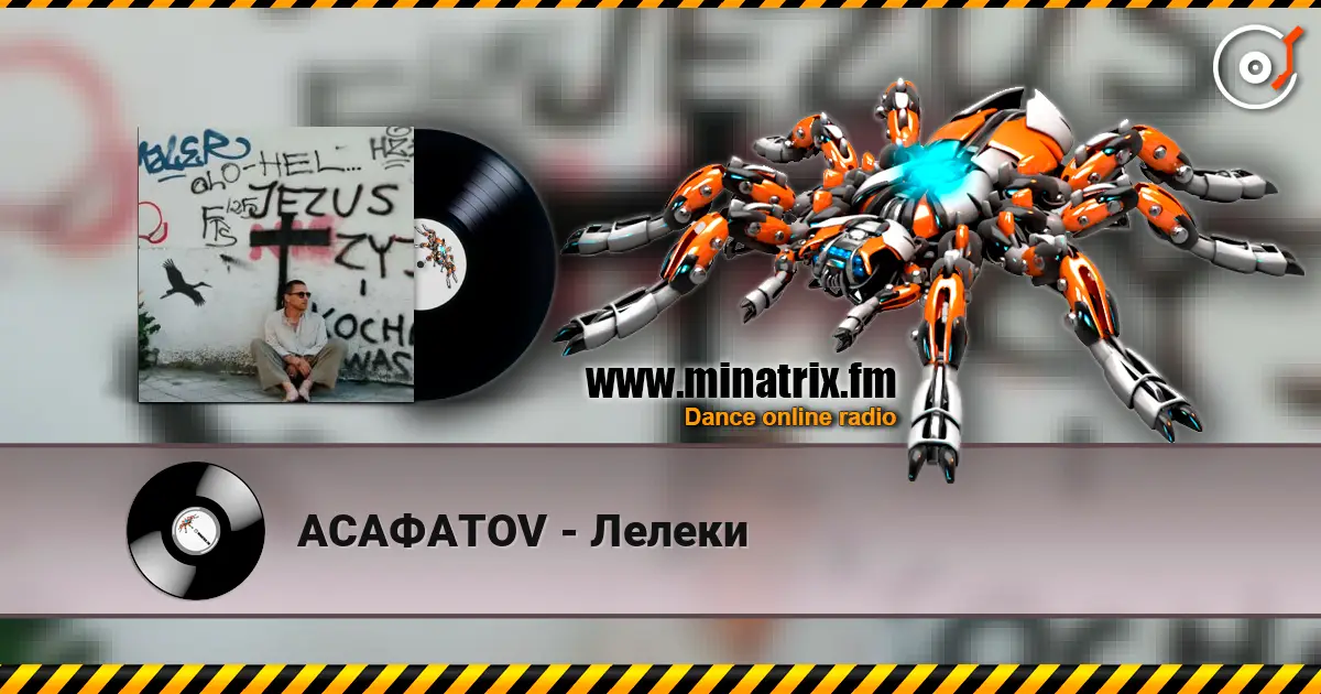 АСАФАТОV - Лелеки escuchar online en alta calidad | Minatrix.FM
