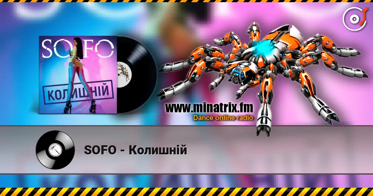 SOFO - Колишній escuchar online en alta calidad | Minatrix.FM