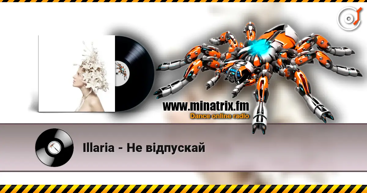 Illaria - Не відпускай escuchar online en alta calidad | Minatrix.FM
