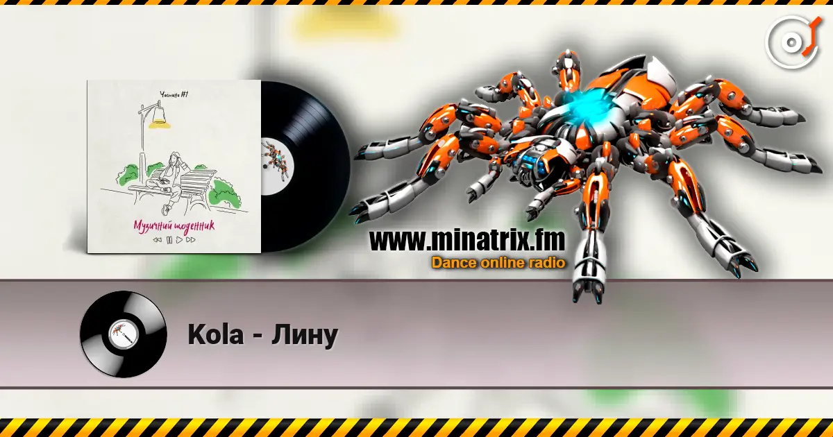 Kola - Лину escuchar online en alta calidad | Minatrix.FM
